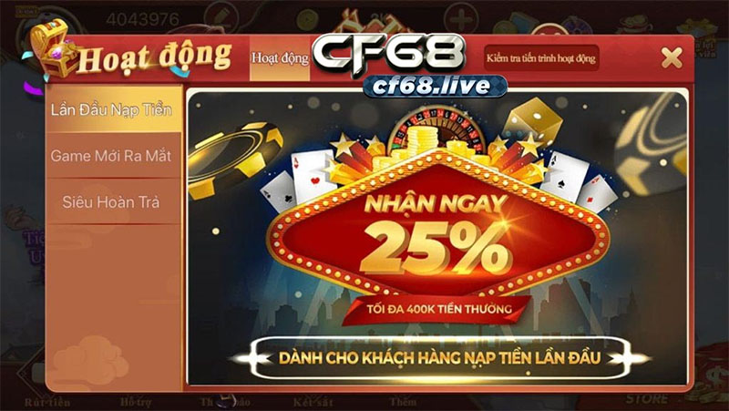 Ưu đãi lên đến 30% tổng tiền nạp