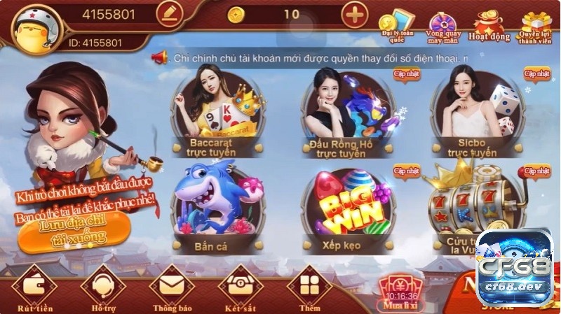 Kho game đa dạng để anh em cược thủ có thể thoải mái trải nghiệm mà không thấy nhàm chán